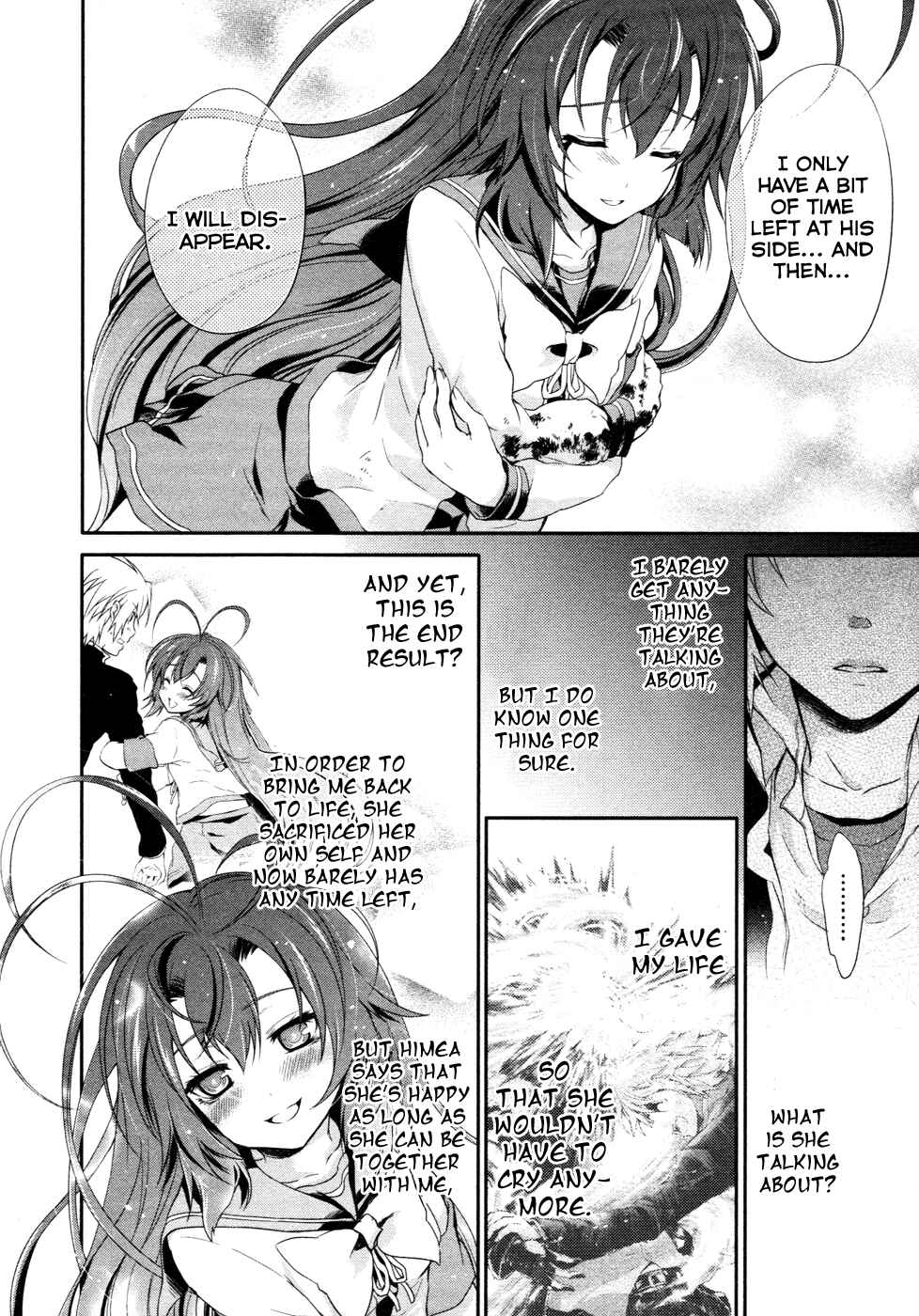 Page 17 Chapter 13 Itsuka Tenma no Kuro Usagi