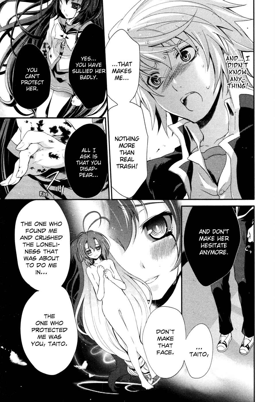 Page 18 Chapter 13 Itsuka Tenma no Kuro Usagi