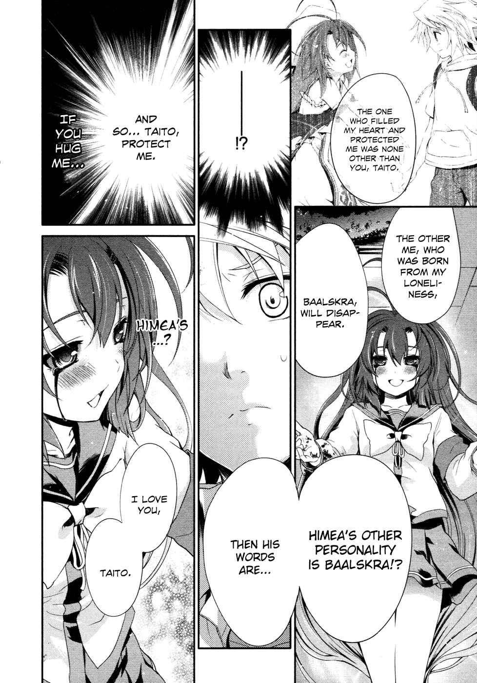 Page 19 Chapter 13 Itsuka Tenma no Kuro Usagi