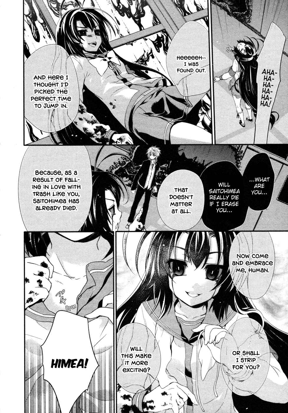 Page 23 Chapter 13 Itsuka Tenma no Kuro Usagi