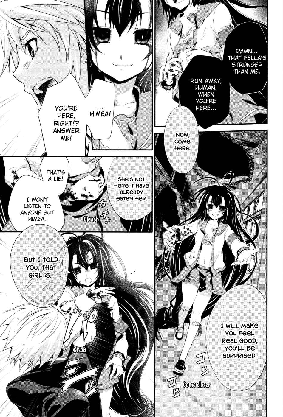 Page 24 Chapter 13 Itsuka Tenma no Kuro Usagi