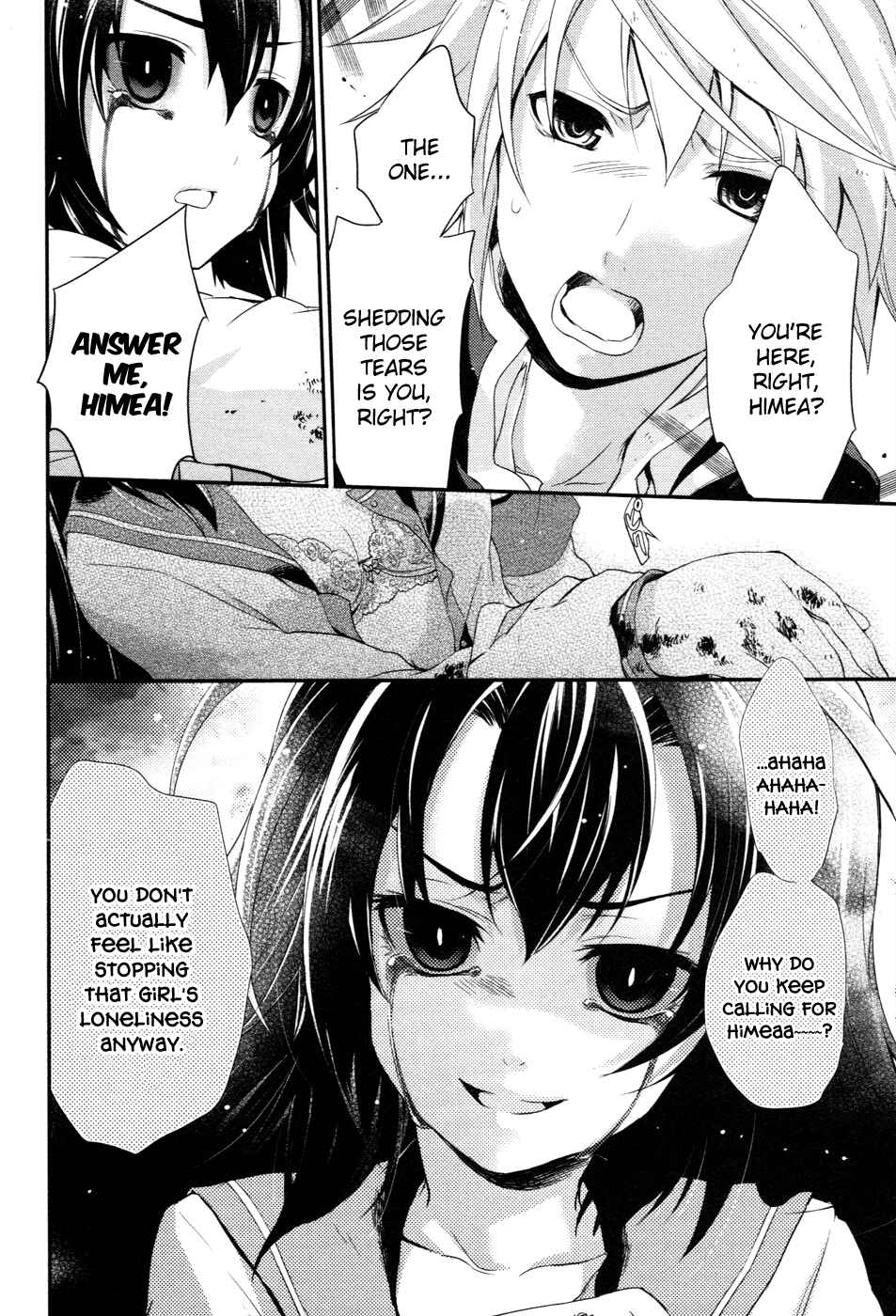 Page 25 Chapter 13 Itsuka Tenma no Kuro Usagi