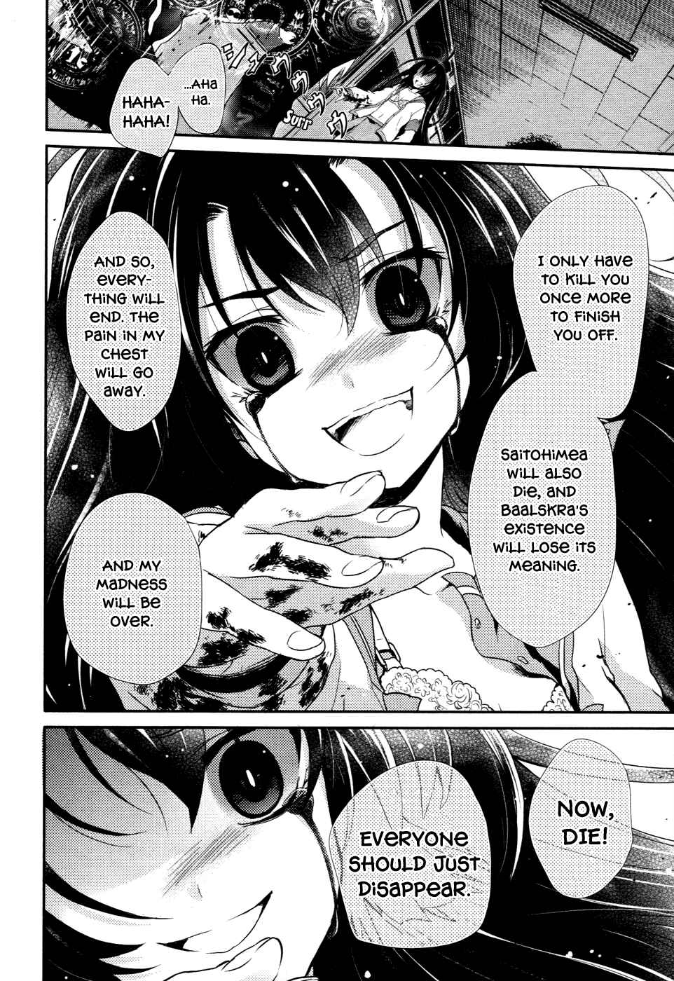 Page 31 Chapter 13 Itsuka Tenma no Kuro Usagi