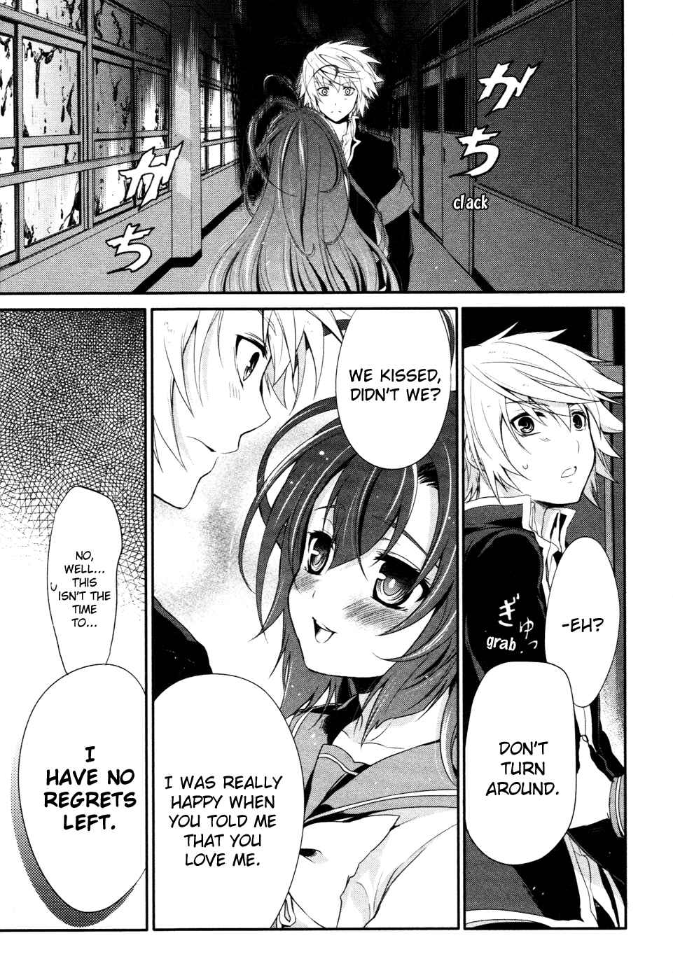 Page 39 Chapter 13 Itsuka Tenma no Kuro Usagi