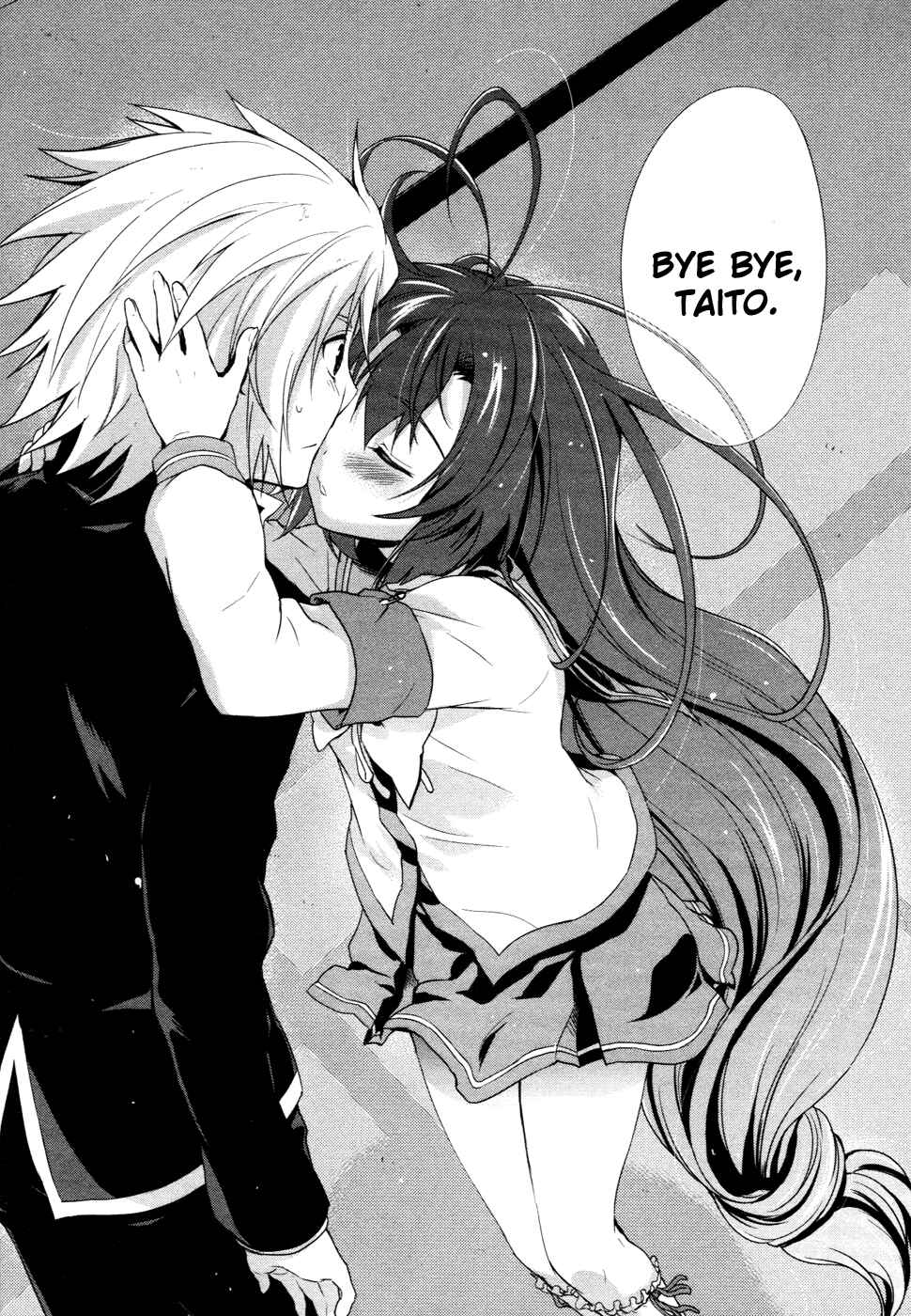 Page 41 Chapter 13 Itsuka Tenma no Kuro Usagi