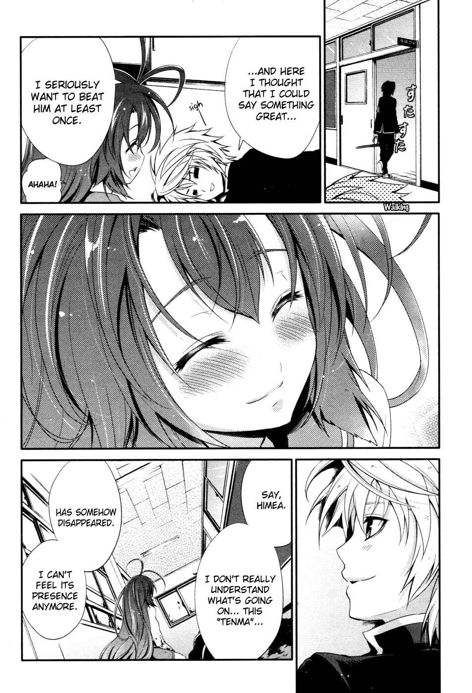 Page 15 Chapter 14 Itsuka Tenma no Kuro Usagi