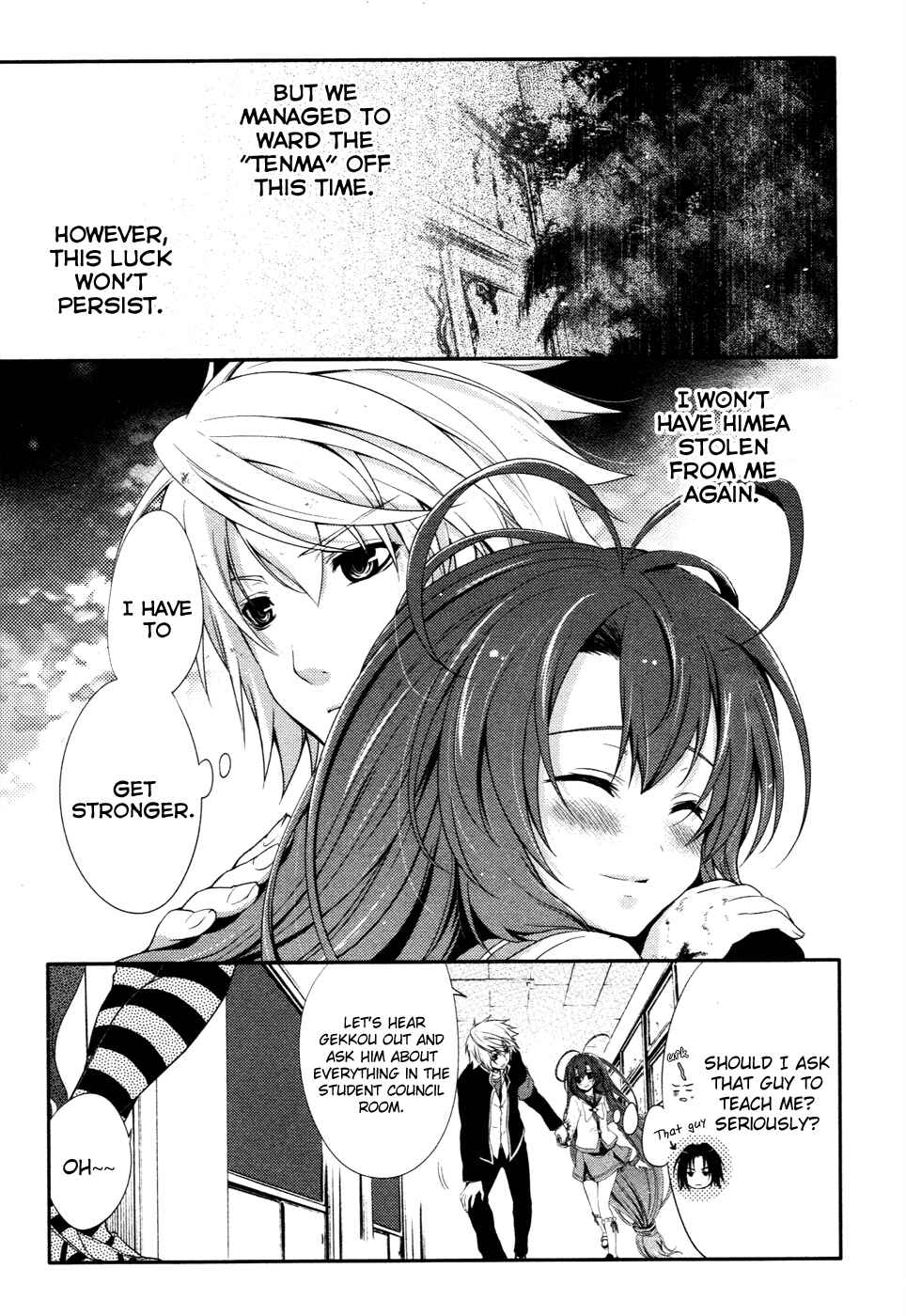 Page 19 Chapter 14 Itsuka Tenma no Kuro Usagi