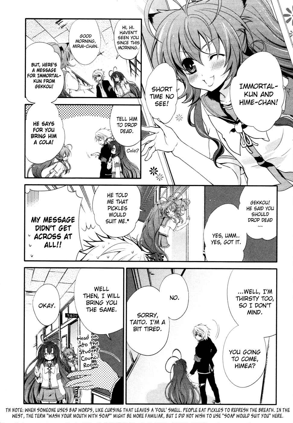 Page 20 Chapter 14 Itsuka Tenma no Kuro Usagi