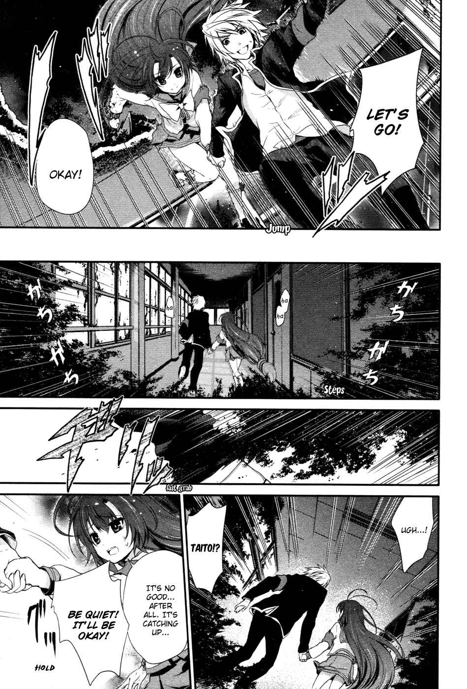 Page 8 Chapter 14 Itsuka Tenma no Kuro Usagi