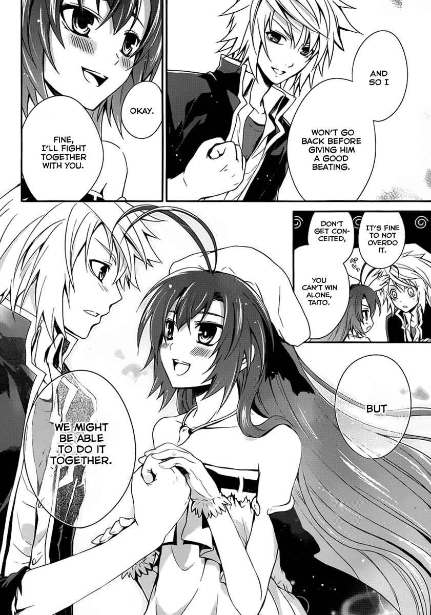 Page 10 Chapter 7 Itsuka Tenma no Kuro Usagi