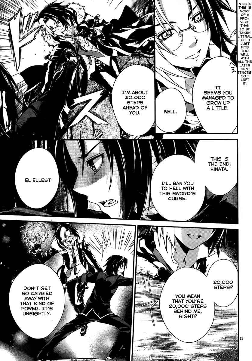 Page 13 Chapter 7 Itsuka Tenma no Kuro Usagi