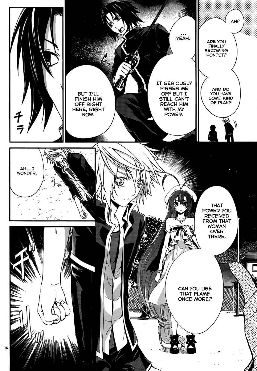 Page 16 Chapter 7 Itsuka Tenma no Kuro Usagi