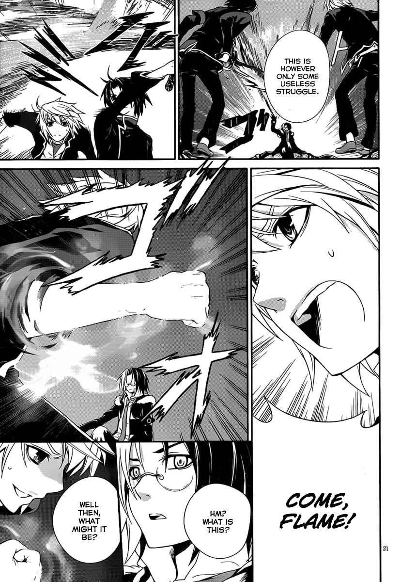 Page 21 Chapter 7 Itsuka Tenma no Kuro Usagi
