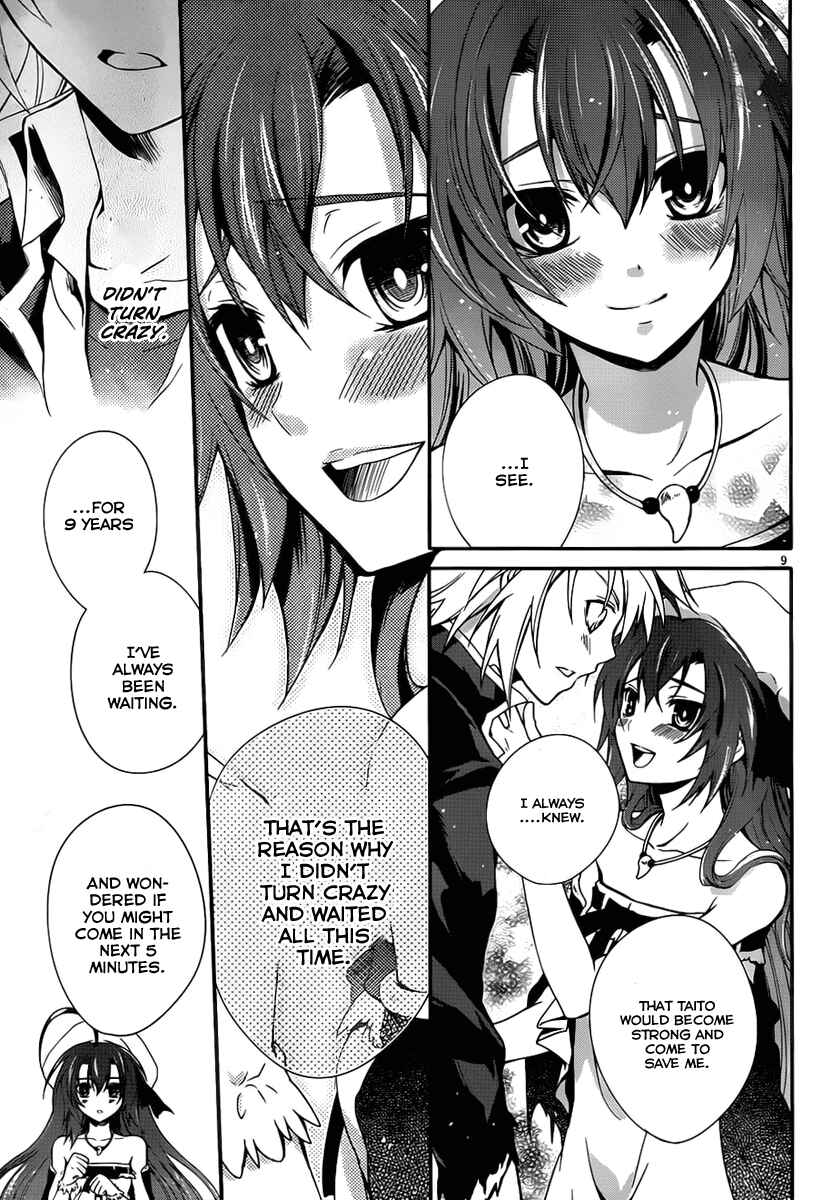 Page 9 Chapter 7 Itsuka Tenma no Kuro Usagi
