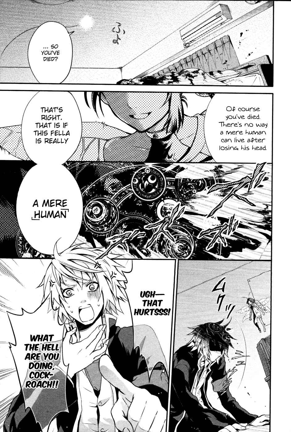 Page 11 Chapter 9 Itsuka Tenma no Kuro Usagi