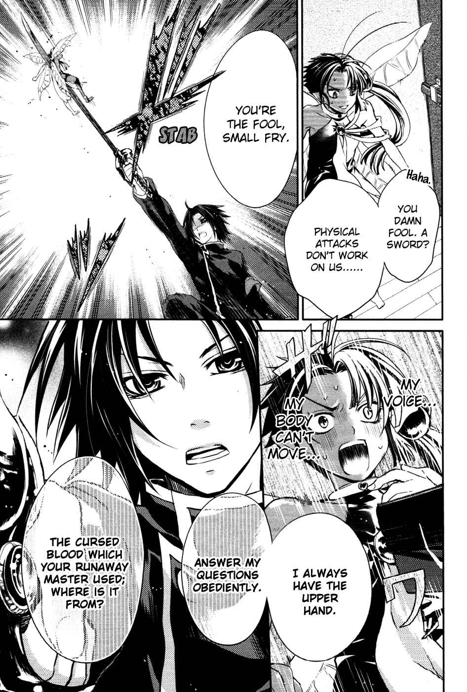 Page 18 Chapter 9 Itsuka Tenma no Kuro Usagi