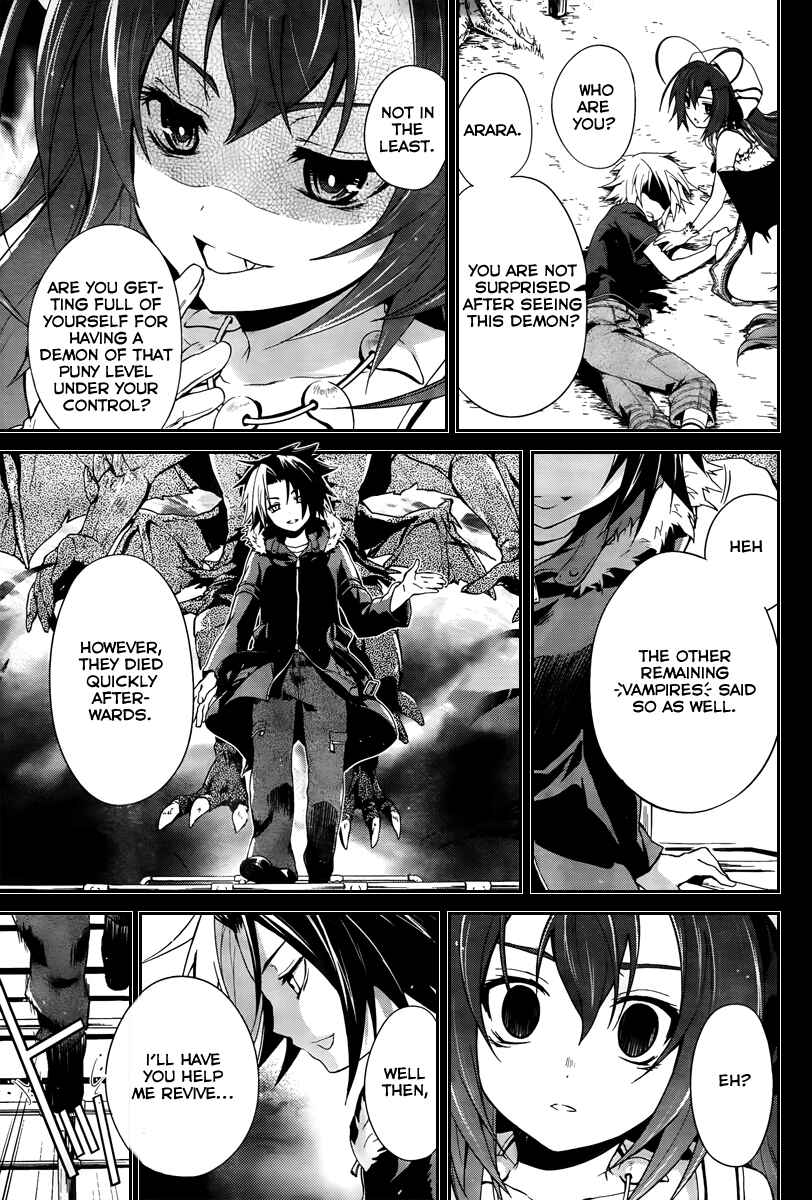 Page 13 Chapter 2 Itsuka Tenma no Kuro Usagi