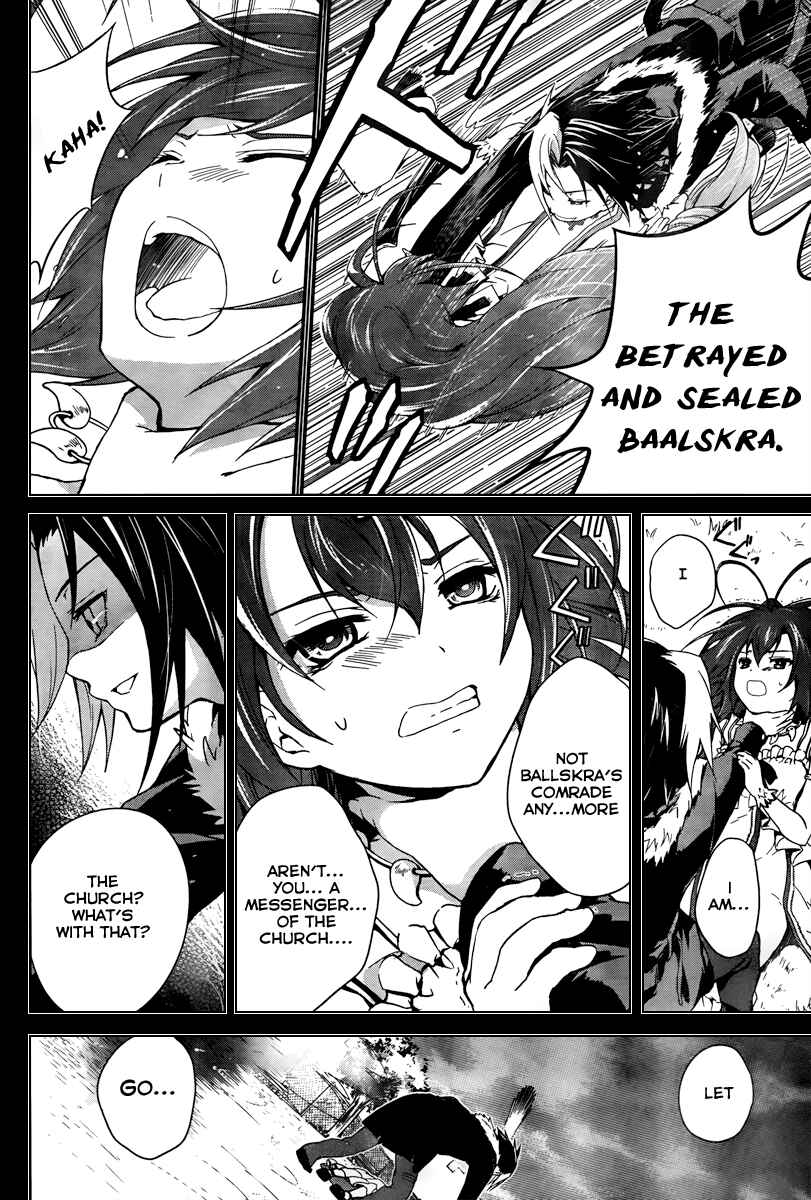 Page 14 Chapter 2 Itsuka Tenma no Kuro Usagi