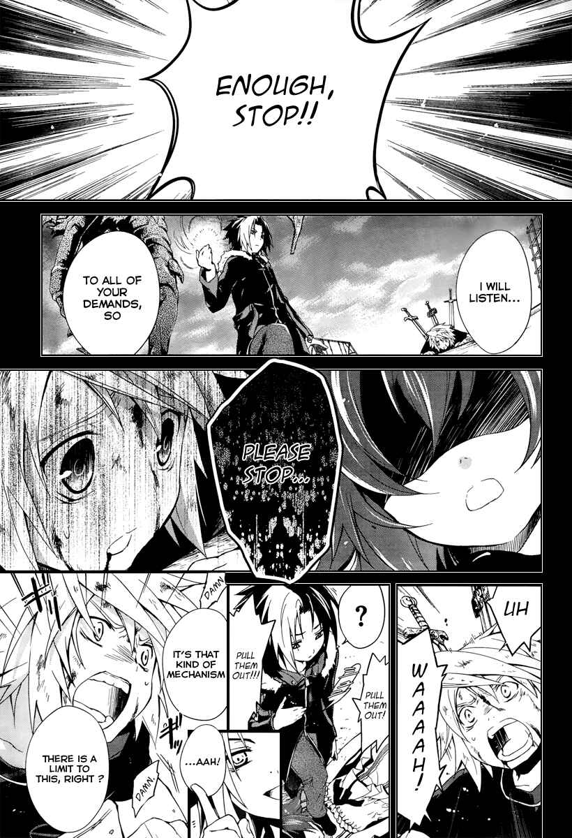 Page 17 Chapter 2 Itsuka Tenma no Kuro Usagi