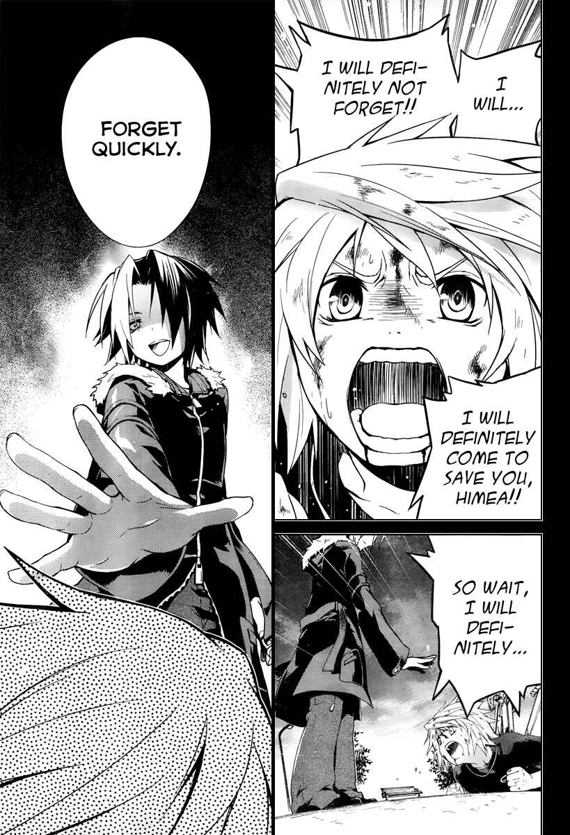Page 21 Chapter 2 Itsuka Tenma no Kuro Usagi