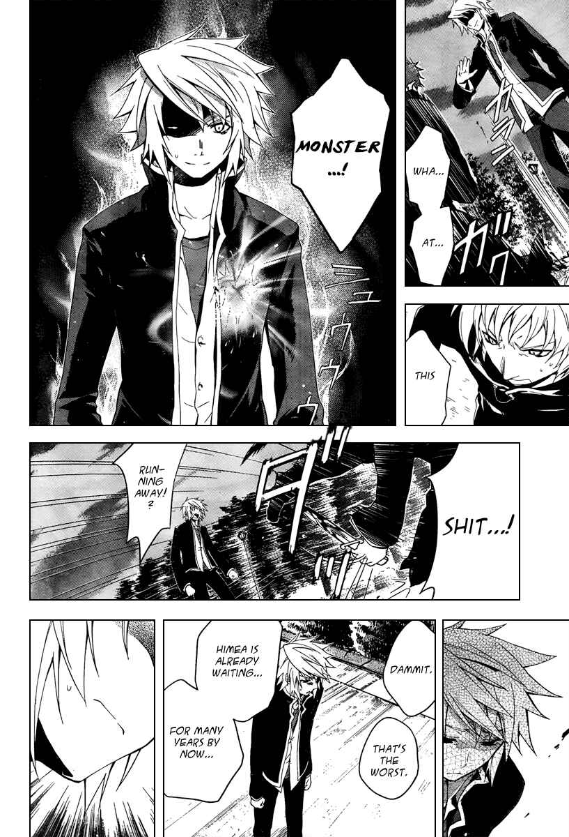 Page 26 Chapter 2 Itsuka Tenma no Kuro Usagi