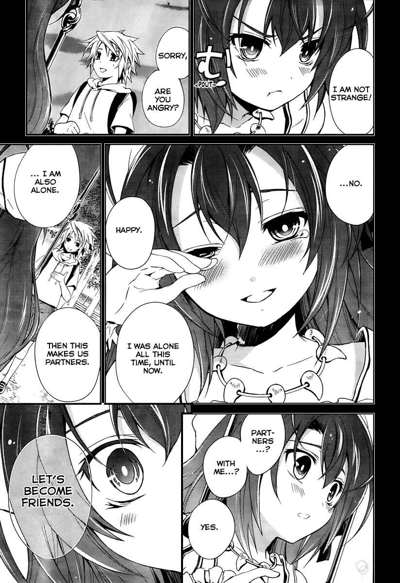 Page 5 Chapter 2 Itsuka Tenma no Kuro Usagi