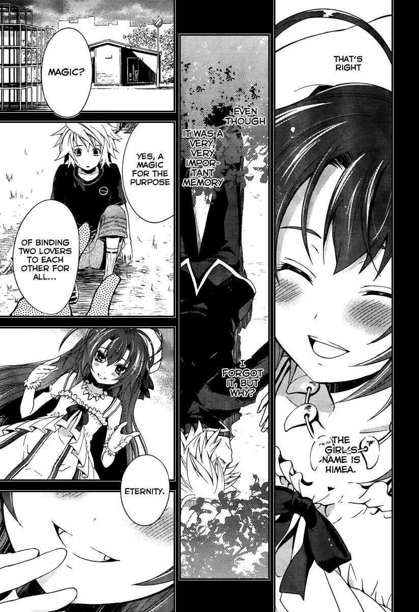 Page 7 Chapter 2 Itsuka Tenma no Kuro Usagi
