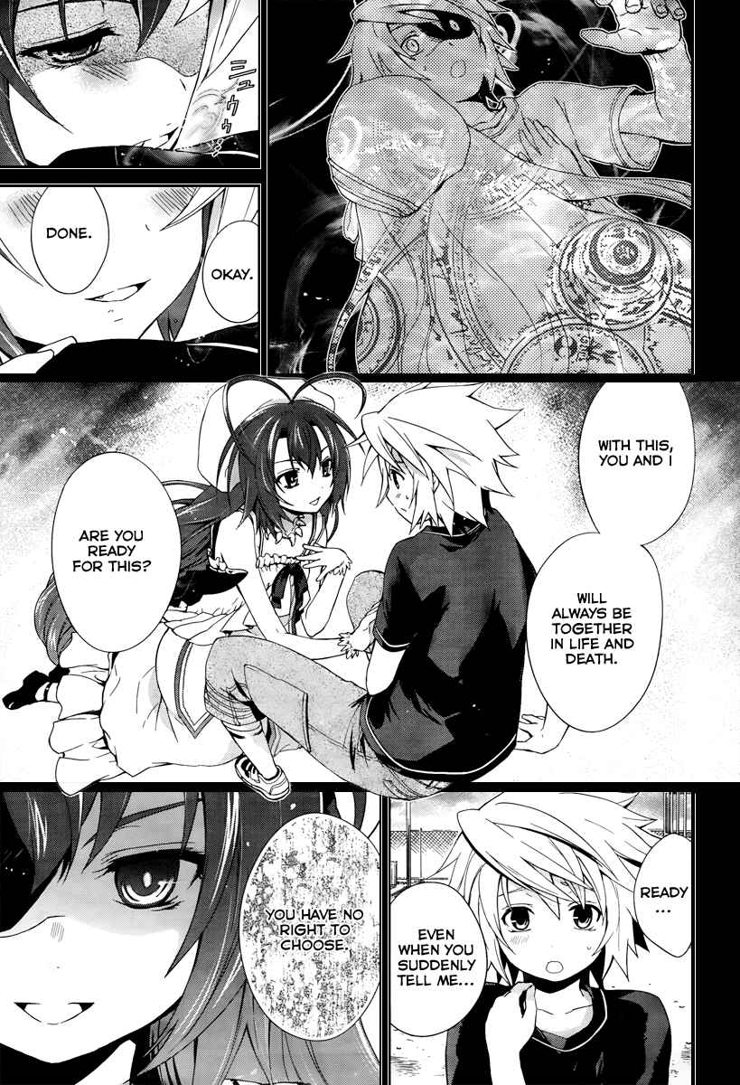 Page 9 Chapter 2 Itsuka Tenma no Kuro Usagi