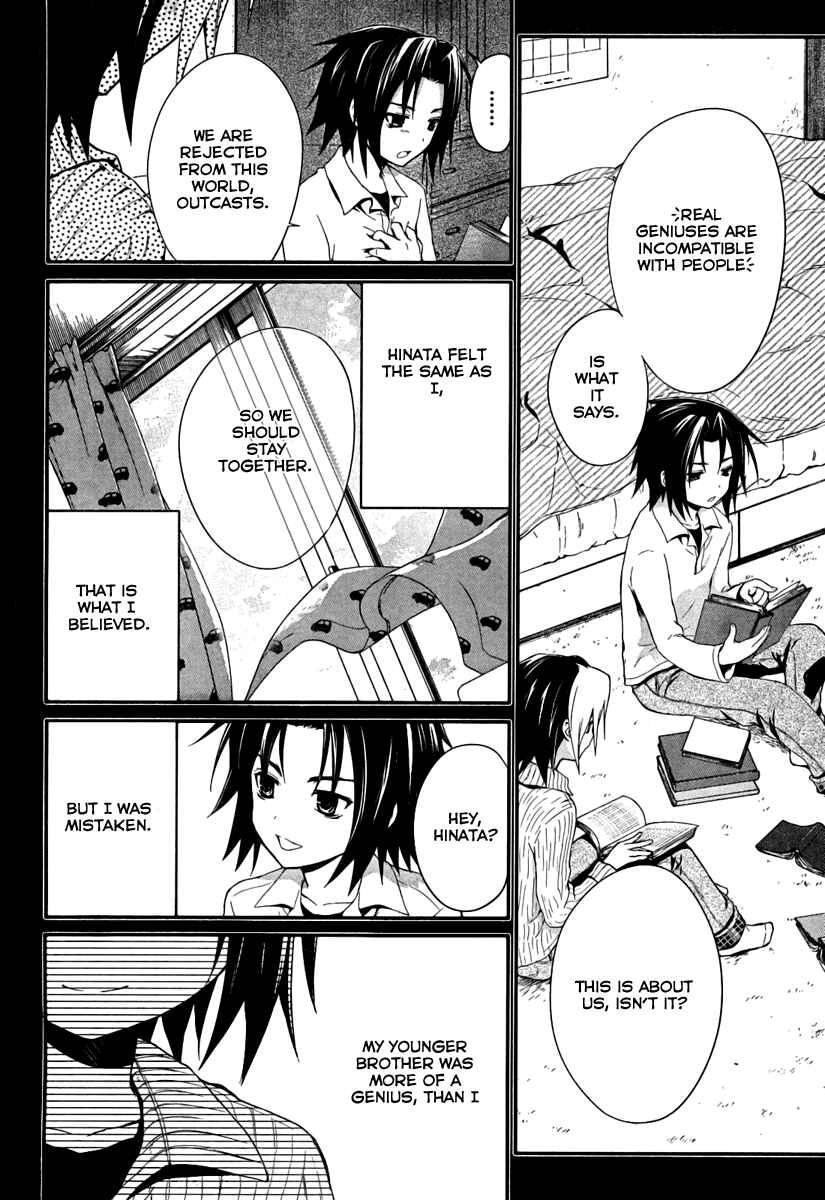 Page 10 Chapter 3 Itsuka Tenma no Kuro Usagi