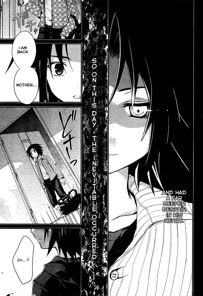 Page 11 Chapter 3 Itsuka Tenma no Kuro Usagi
