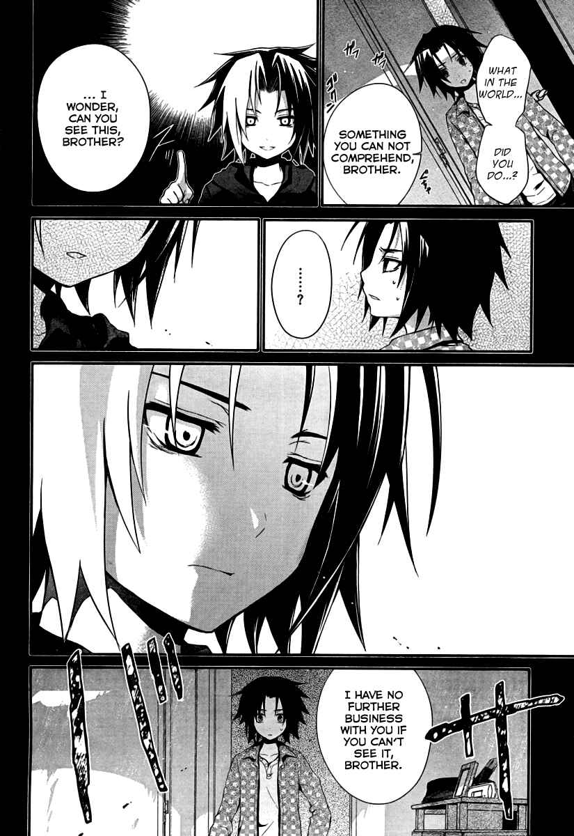 Page 13 Chapter 3 Itsuka Tenma no Kuro Usagi