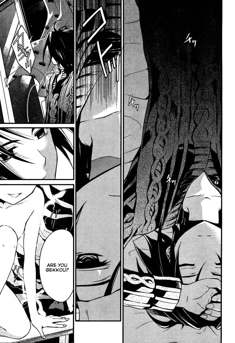 Page 18 Chapter 3 Itsuka Tenma no Kuro Usagi