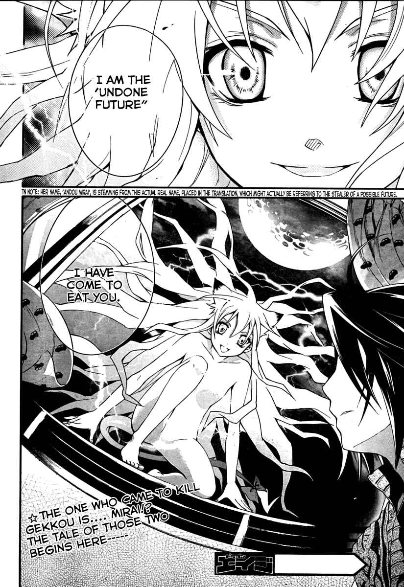 Page 19 Chapter 3 Itsuka Tenma no Kuro Usagi