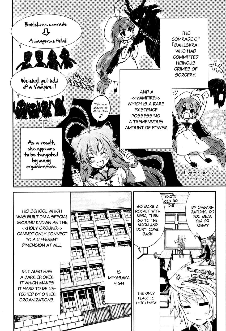 Page 11 Chapter 12 Itsuka Tenma no Kuro Usagi