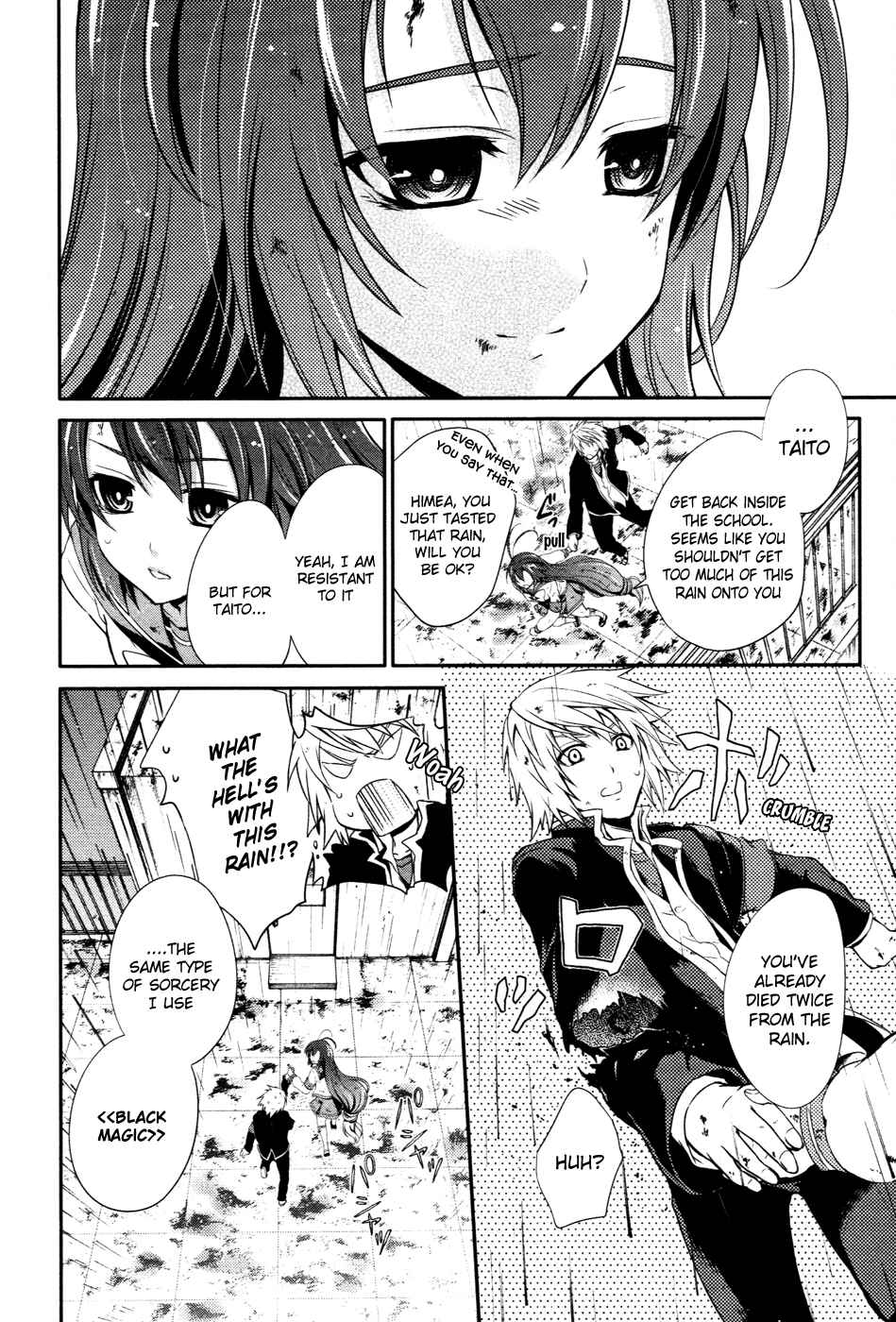 Page 17 Chapter 12 Itsuka Tenma no Kuro Usagi