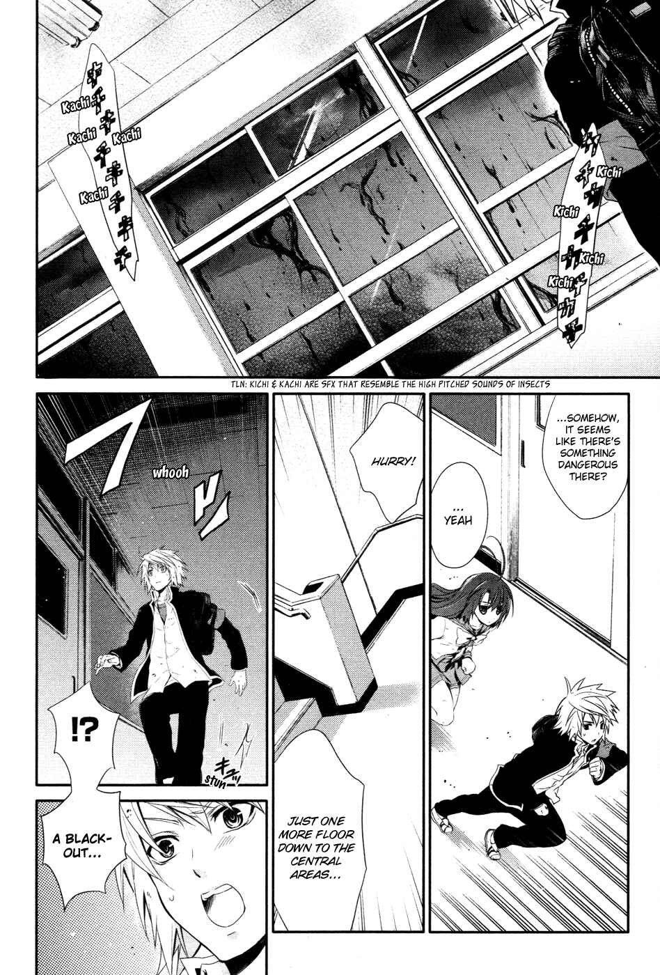 Page 19 Chapter 12 Itsuka Tenma no Kuro Usagi