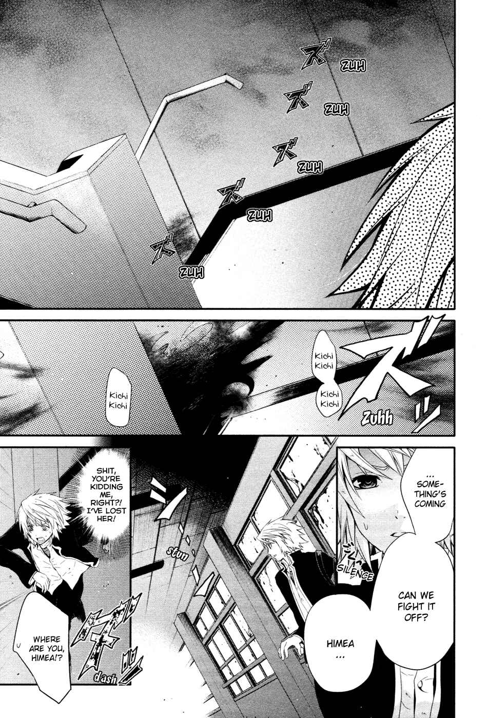 Page 20 Chapter 12 Itsuka Tenma no Kuro Usagi