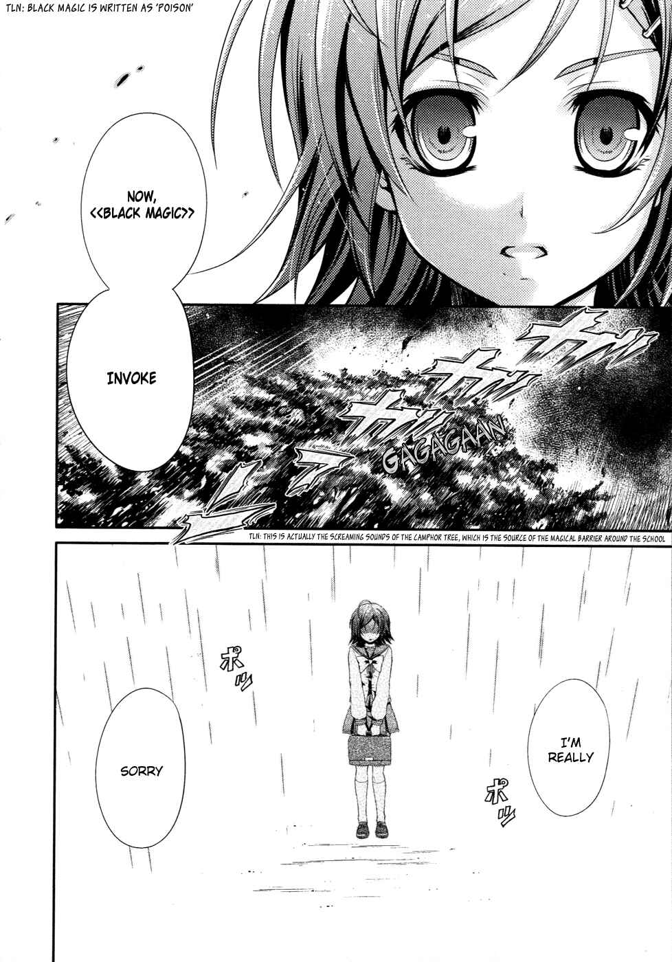 Page 3 Chapter 12 Itsuka Tenma no Kuro Usagi