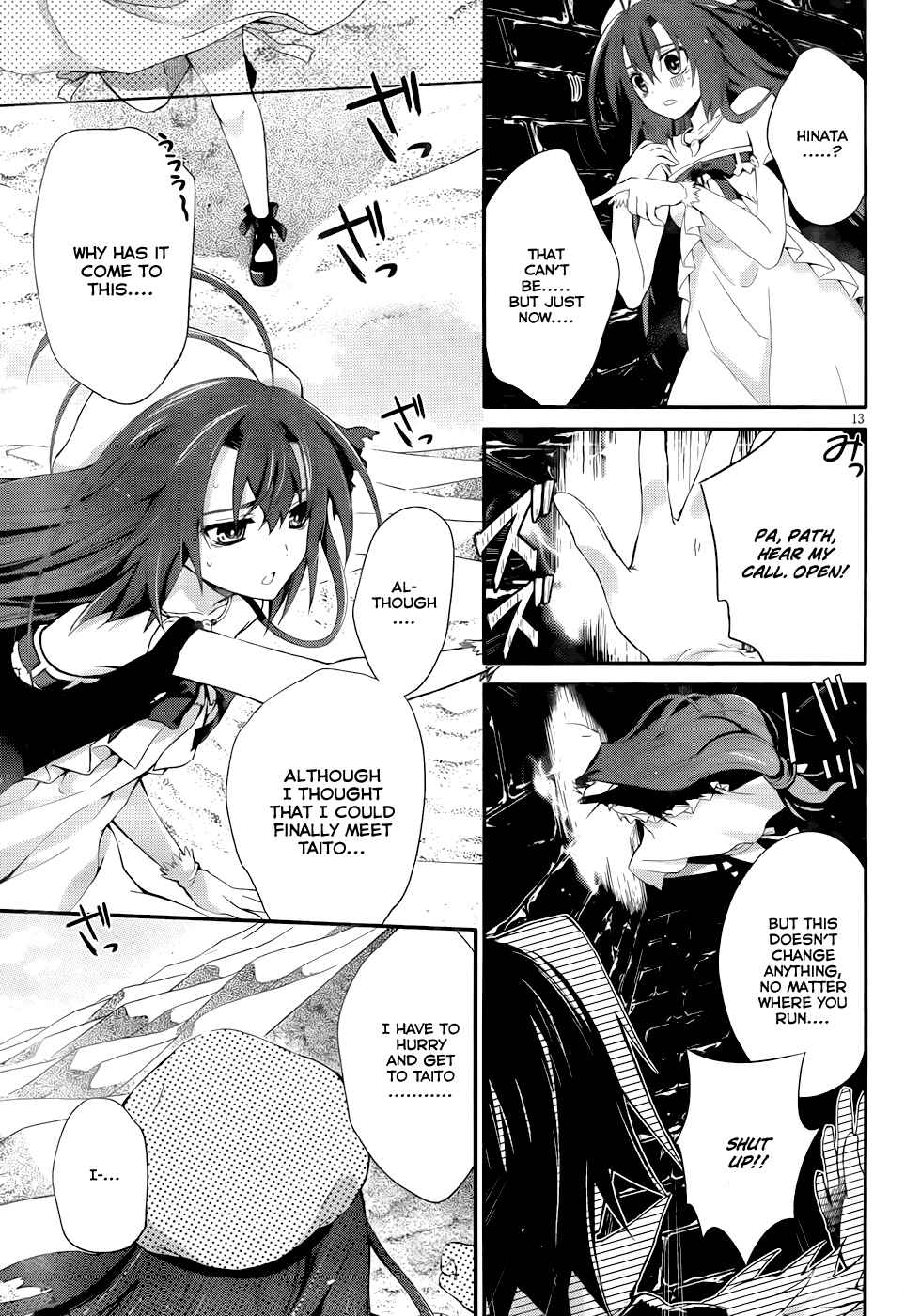 Page 13 Chapter 5 Itsuka Tenma no Kuro Usagi