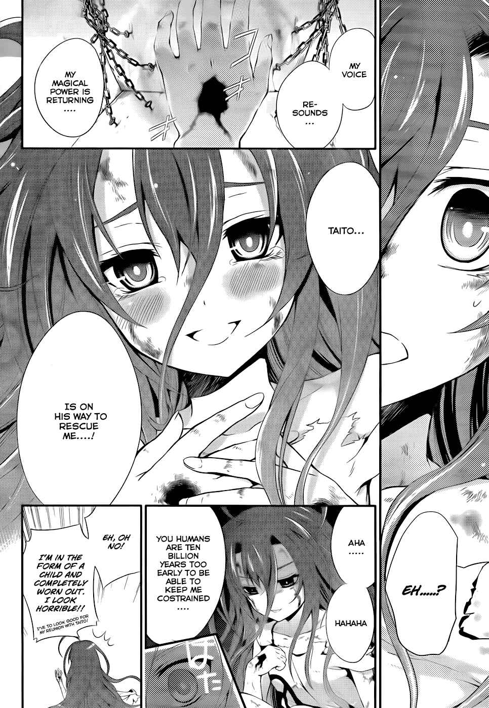 Page 6 Chapter 5 Itsuka Tenma no Kuro Usagi