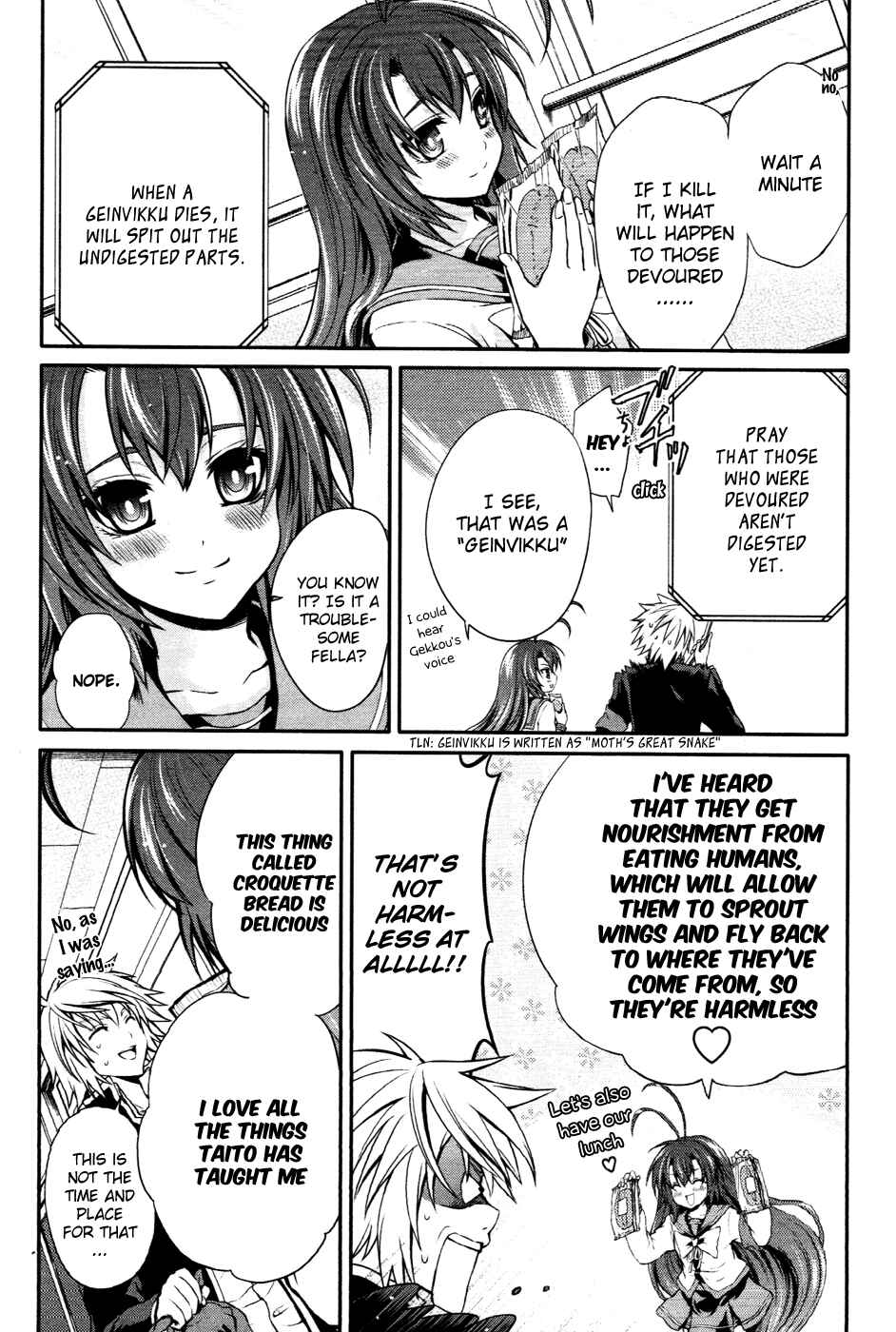 Page 10 Chapter 10 Itsuka Tenma no Kuro Usagi