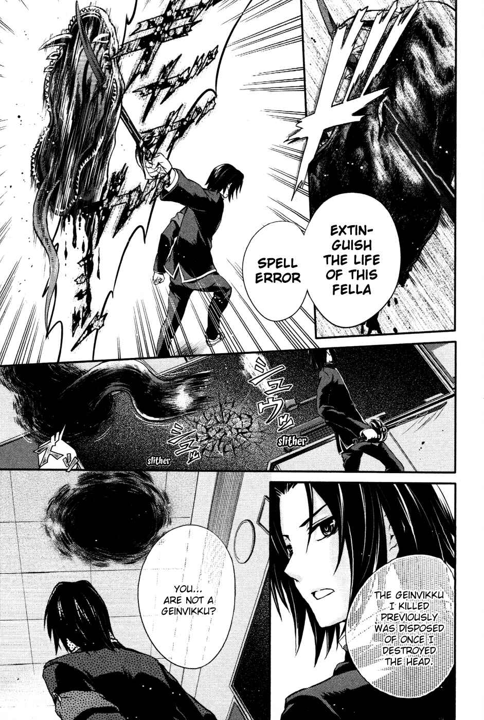 Page 16 Chapter 10 Itsuka Tenma no Kuro Usagi