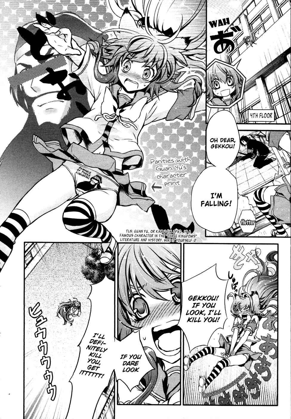 Page 21 Chapter 10 Itsuka Tenma no Kuro Usagi