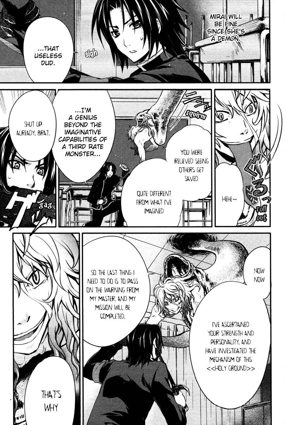 Page 22 Chapter 10 Itsuka Tenma no Kuro Usagi