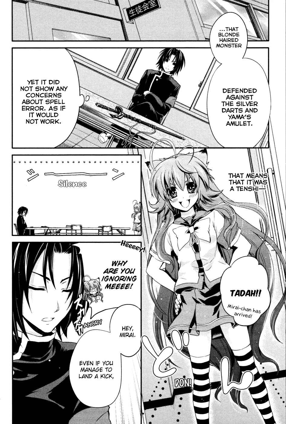 Page 17 Chapter 11 Itsuka Tenma no Kuro Usagi