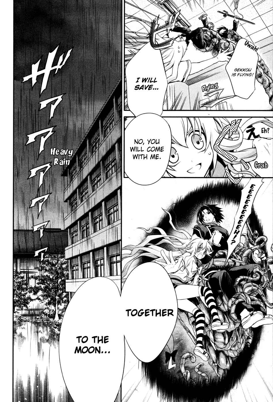 Page 25 Chapter 11 Itsuka Tenma no Kuro Usagi