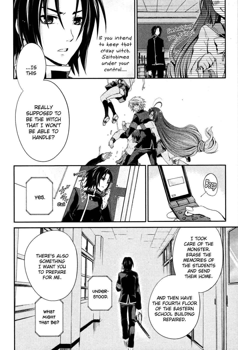 Page 9 Chapter 11 Itsuka Tenma no Kuro Usagi