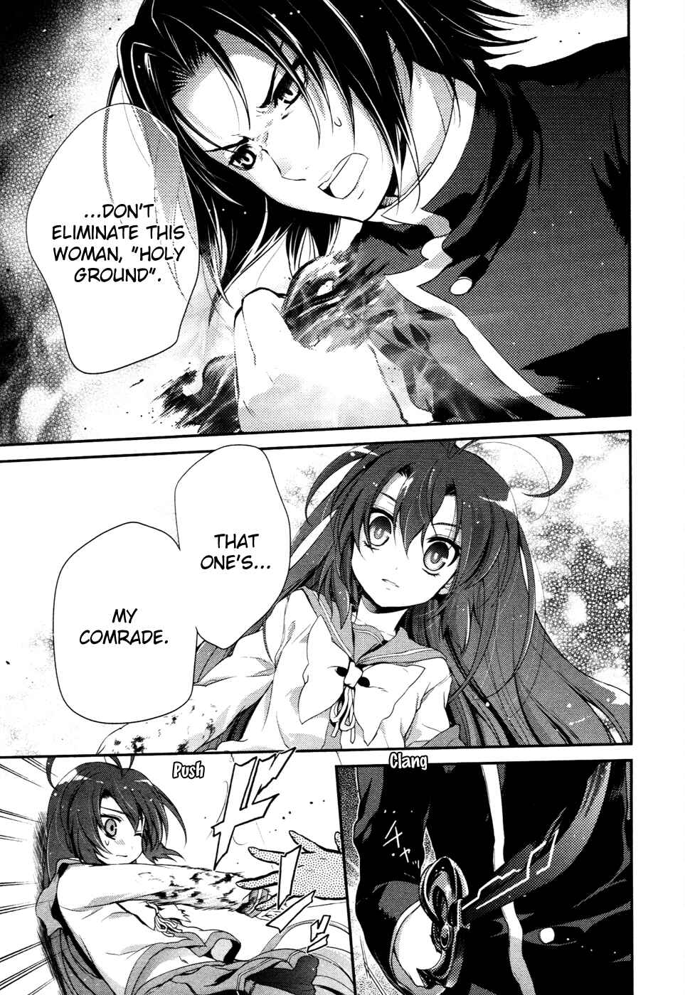 Page 11 Chapter 15 Itsuka Tenma no Kuro Usagi