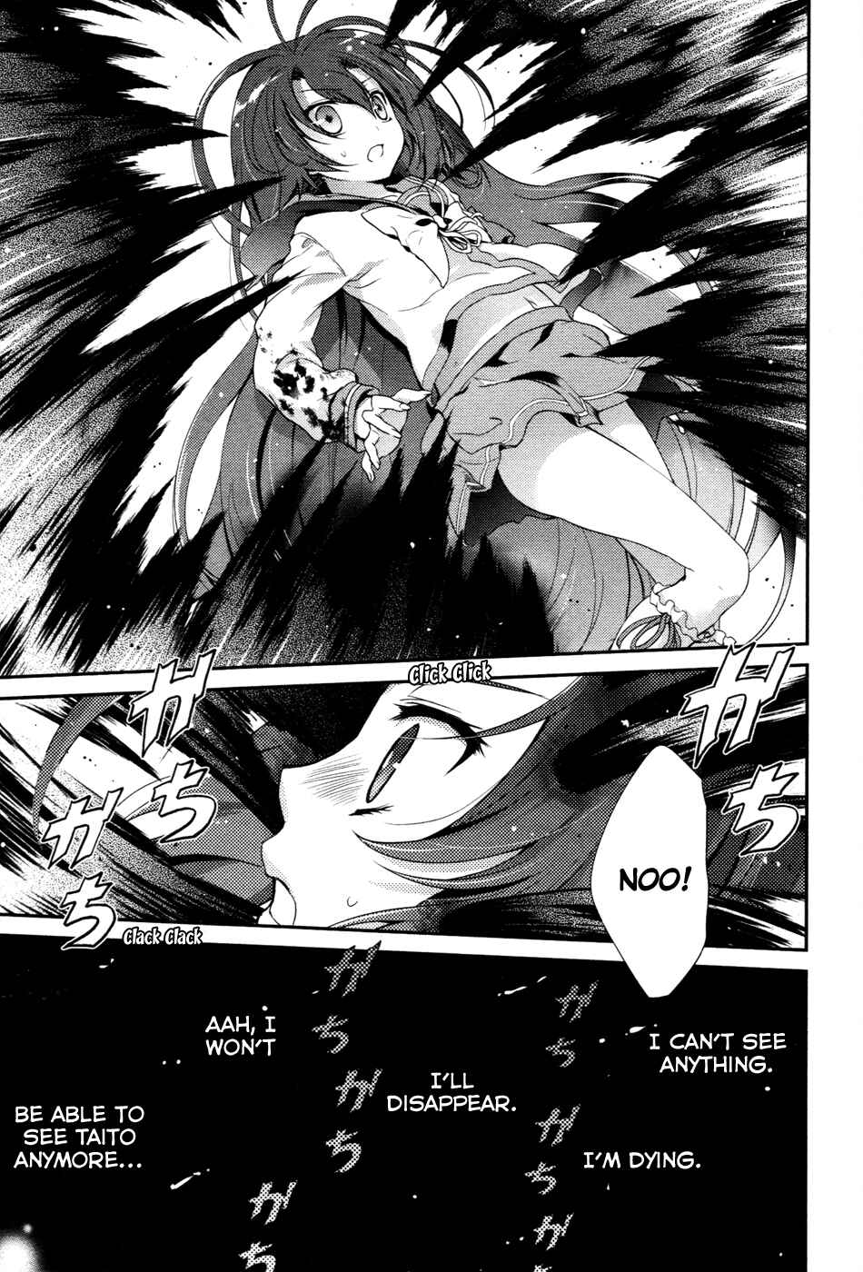 Page 17 Chapter 15 Itsuka Tenma no Kuro Usagi