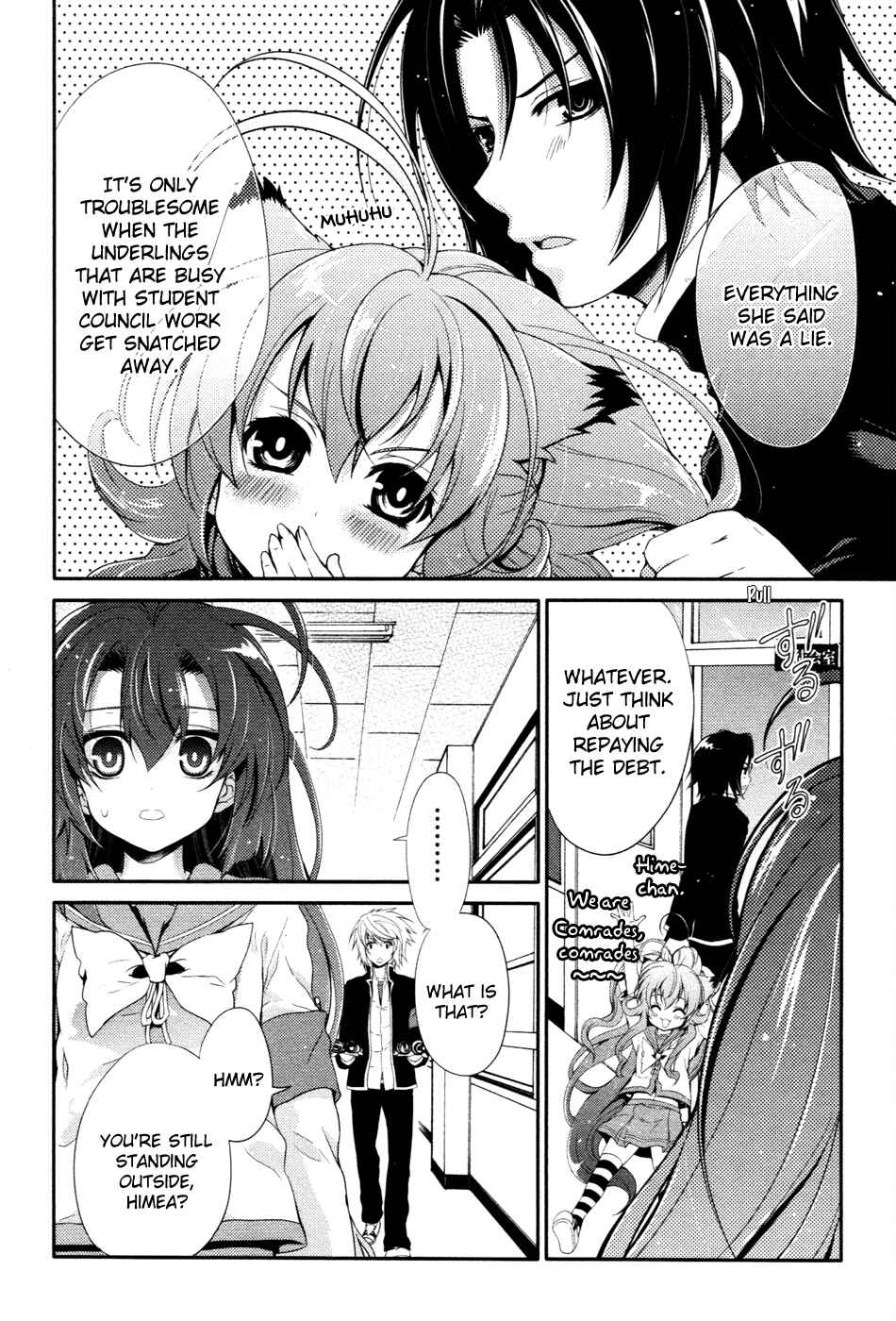 Page 22 Chapter 15 Itsuka Tenma no Kuro Usagi